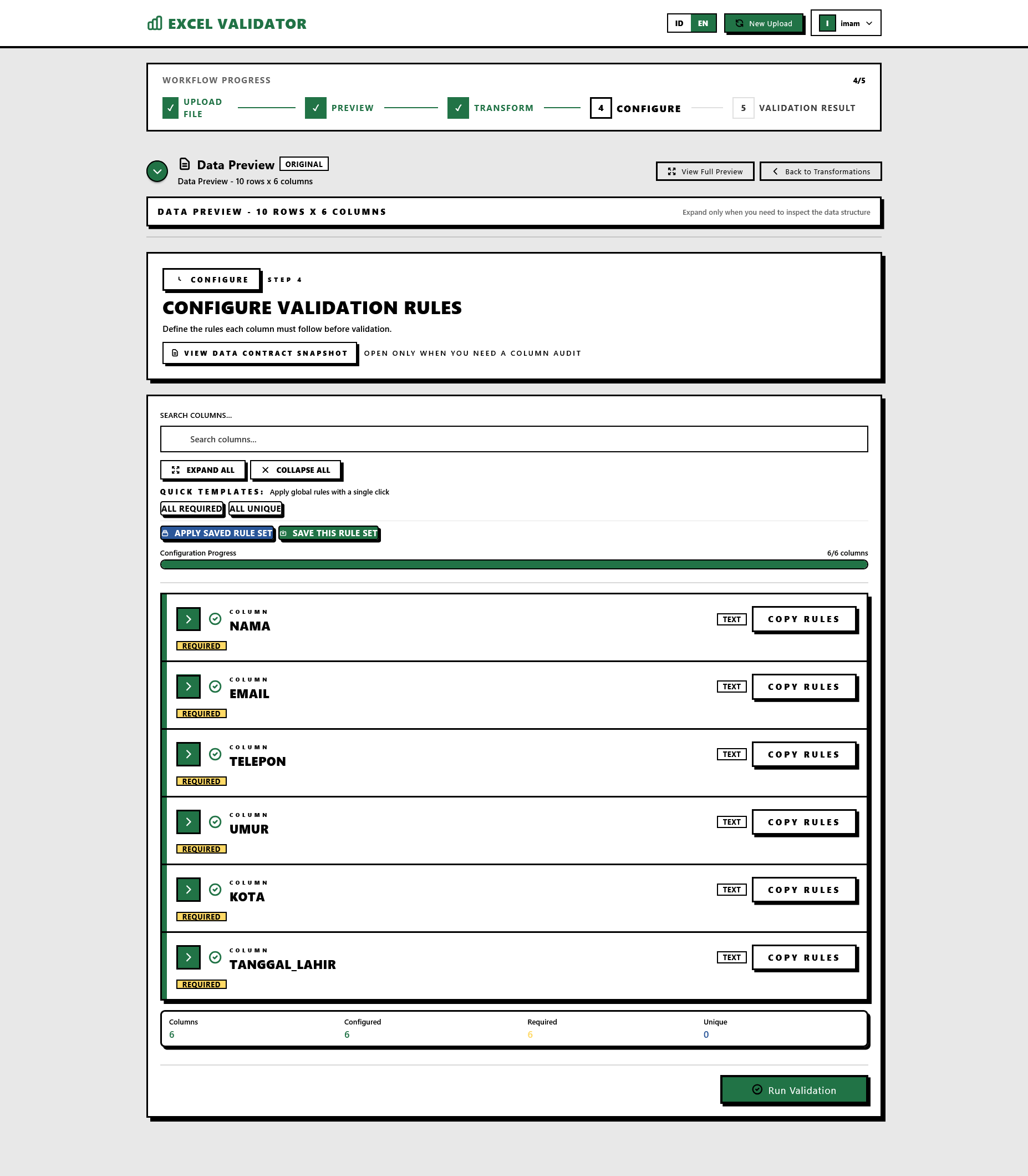 Configure Screen