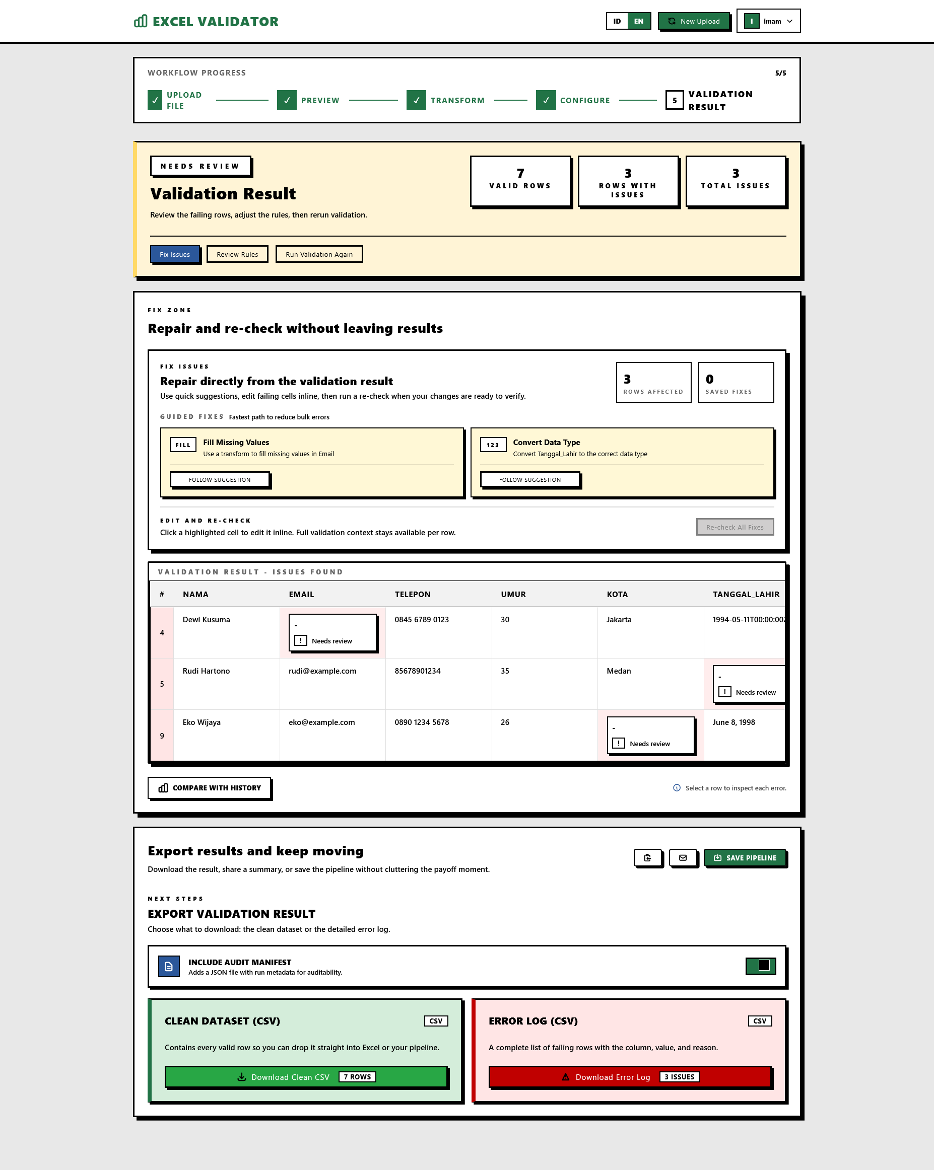 Result Screen